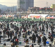 '물고기 학대' 논란에도 "성공적 마무리"…150만명 찾은 축제