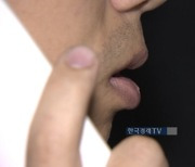 나는 절대 안 당한다고?…보이스피싱 피해가기.zip [김보미의 머니뭐니]