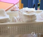 산모 괴롭히는 산후우울증…"결혼 불만족시 위험↑"