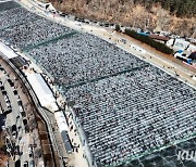 화천산천어축제 5년 만에 150만명 넘을 듯… 통산 여섯 번째