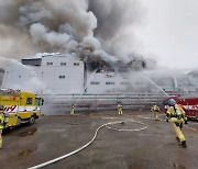 인천산단 소방안전관리자 유명무실… 화재 대응 제 구실 못해