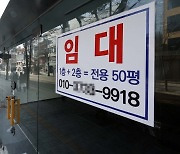 임대료·원가·배달수수료까지 3중고 … 가맹점주 "마진 절반 뚝"