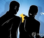 영화관에서 “휴대폰 꺼달라” 한마디에 시비 붙더니 결국 …40대 집유