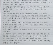 ‘거지같네’ ‘빨리 먹어’…요양병원 간호사의 고백 “병원 아니라 지옥”