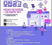 특허청, 민간 주도 지식재산 거래시장 조성 '속도'