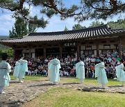 밀양시, 2024 K-브랜드 어워즈 축제관광도시로 선정