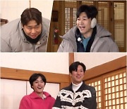 '1박2일' 지키려는 문세윤vs뺏으려는 김종민, 팽팽한 잠자리 배틀