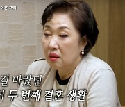 장모는 무슨 죄..류담, 재혼 아내와 '이혼' 결정→친권x양육권 '팽팽' [종합]