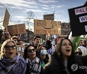 SWITZERLAND PROTEST ISRAEL GAZA CONFLICT