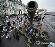 Russia Leningrad Siege