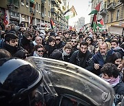 ITALY PROTEST ISRAEL GAZA CONFLICT