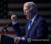 2024 Election Biden