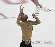 US Championships Figure Skating