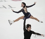 US Championships Figure Skating