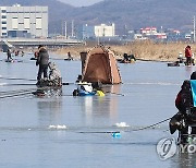 겨울 얼음낚시