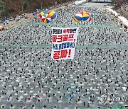 화천산천어축제 폐막일 150만명 돌파…글로벌축제 명성 확인