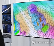 AI 미디어 아트 전시회 '터치 더 리얼'