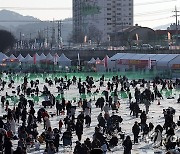 화천산천어축제 폐막일 인파