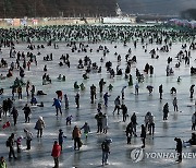 화천산천어축제 폐막일 인파