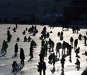 폐막일 맞은 화천산천어축제