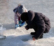 '빨리 잡아'