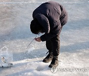 '산천어와 한판승부'