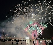 내년 기약하는 화천산천어축제