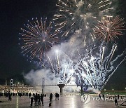 화천산천어축제 성황 폐막 불꽃쇼