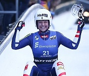 GERMANY LUGE