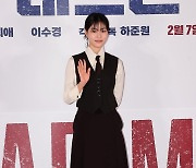 [TEN포토]이수경 '깔끔한 블랙&화이트'