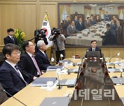 최종 금리 3.5% 입모은 금통위…다음주 의사록 주목[한은 미리보기]