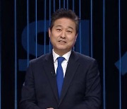 野 김영배 "침대축구 일관하는 與, 선거제 합의 안돼"