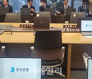 한달은 일쑤, 2년씩 공백 방치…法 고치고도 위원 3명 동시교체 가능성