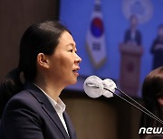 권은희, 국민의힘 탈당 기자회견