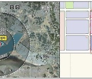 인천신항 항만배후단지 94만3000㎡ 조성 완료…항만기능 보완·물류 활성화