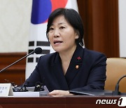 송미령 농림장관 "쌀값 안정 위해 과학적 수급 예·관측 시스템 운영"