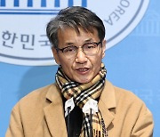 서민위, '김건희 명품백 수수' 촉발 최재영 목사 검찰 고발