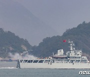 "中, 대만 주변 군함 4척 상시 배치…美 막으려는 의도"-日 요미우리