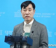 하태경 의원, '종로 대신 중구·성동을 출마한다'