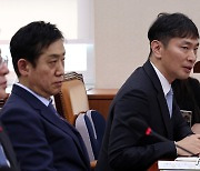 이복현 "도이치모터스 사건, 증거있었다면 지난 정부서 기소했을 것"