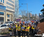 국방기술진흥연구소 부서 이전 중단에도 지역사회 반발 여전