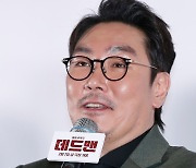 조진웅 '데드맨' 바지사장