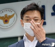 경찰 '성희롱 발언 논란' 현근택 입건…고소인 조사