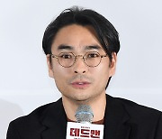 ‘데드맨’ 하준원 감독 “봉준호 감독이 대본부터 디테일까지 짚어줘”[SS현장]