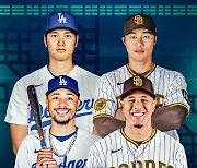 '김하성+오타니 보자!' MLB 서울시리즈 1차전, 8분 만에 매진