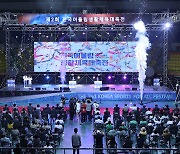 대한장애인체육회,31일 서울전국어울림생활체육대축전 1차 회의 개최[장애인체육SNS]