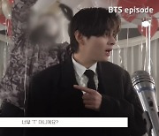 "너 T야?" 아이유·뷔, 연인 케미는 어디에? 티격태격 비하인드 ('BANGTANTV')