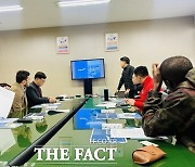 개발도상국 공무원 대상 경륜·경정 경주실황 수출설명회 개최