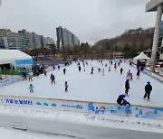 '60일간의 평화 빛 축제 막내려'…경기평화광장 겨울 축제 28일 종료