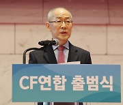 산업부 “재생에너지만으로는 탄소중립 불가… 원전·수소 등 최대한 활용”